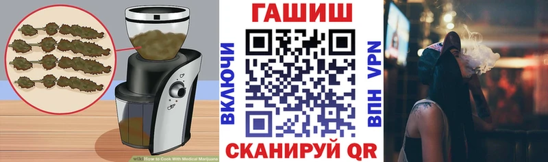 Cannafood конопля  где купить   Светлоград 