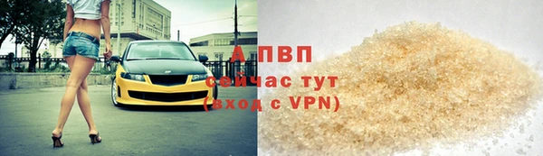 меф Аркадак