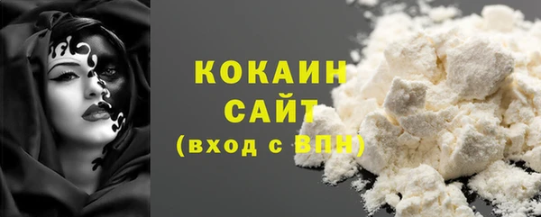 меф Аркадак