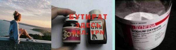 меф Аркадак