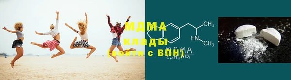 меф Аркадак