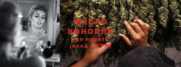 MESCALINE Покачи