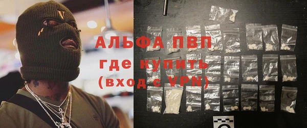 mix Армянск