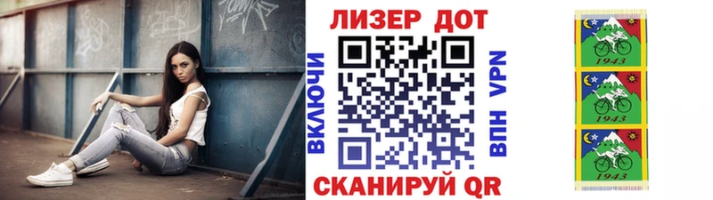 МЕГА   Светлоград  Наркотические марки 1,5мг 